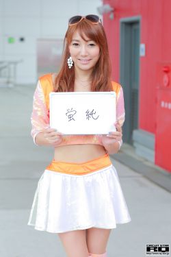 李玉刚和石头